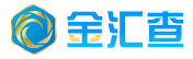 金汇查